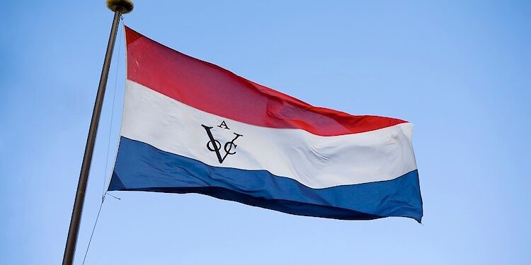 Wat was het eerste bedrijf met aandelen?